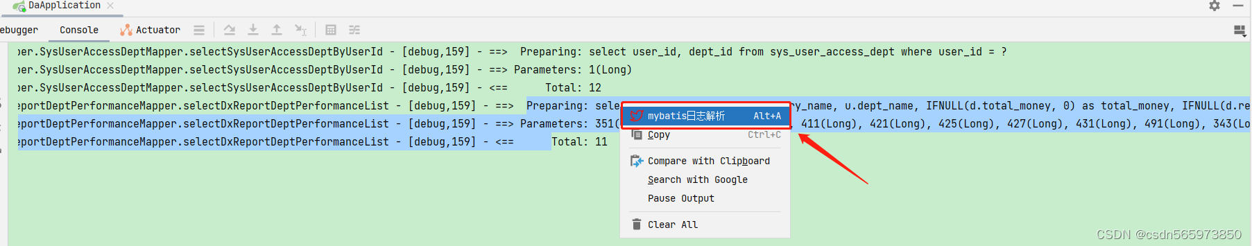 Mybatis sql参数自动填充插件 Mybatis Log Convert,Mybatis sql参数自动填充插件 Mybatis Log Convert_sql_06,第6张