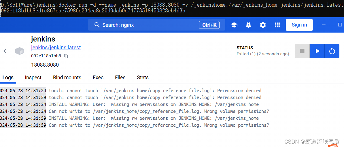 DockerDesktop中启动jenkins容器时提示:Can not write to /var/jenkins_home/copy_reference_file.log问题解决_docker