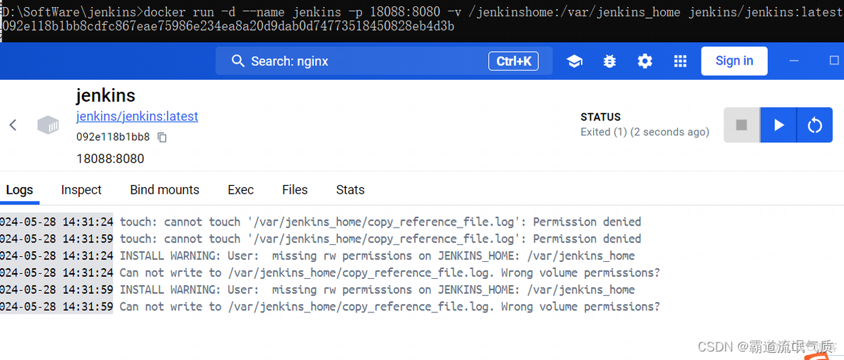 DockerDesktop中启动jenkins容器时提示:Can not write to /var/jenkins_home/copy_reference_file.log问题解决_运维