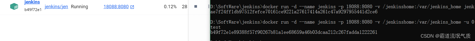 DockerDesktop中启动jenkins容器时提示:Can not write to /var/jenkins_home/copy_reference_file.log问题解决_root用户_02