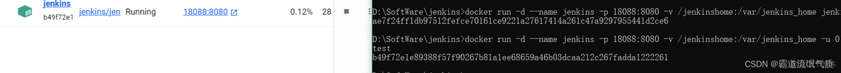 DockerDesktop中启动jenkins容器时提示:Can not write to /var/jenkins_home/copy_reference_file.log问题解决_java_02