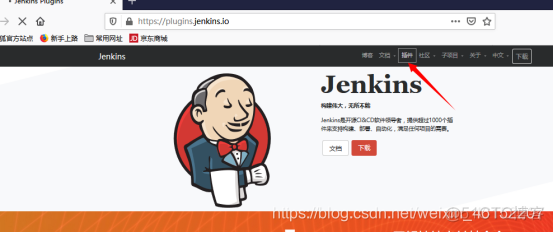 dokcer maven jenkins 镜像 jenkins maven配置_java_19