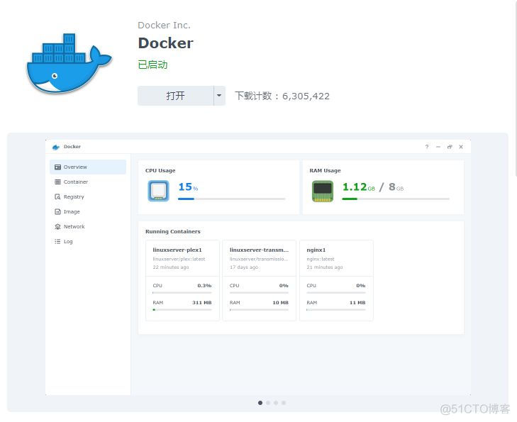 docker部署 pxe Docker部署群晖nas_组网