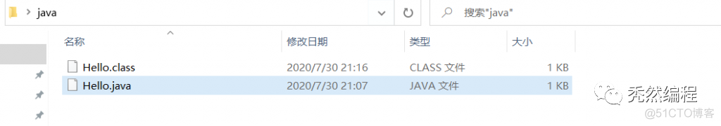 Java cmd运行文件有中文 cmd运行java文件没有反应_java执行cmd命令