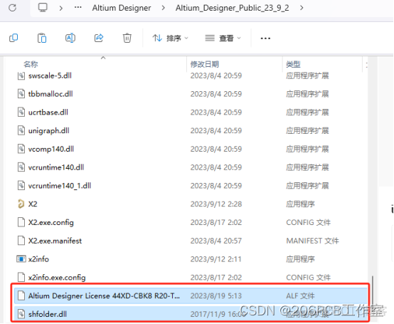 Altium designer 无法连接SVN altium designer license添加不了_微信公众平台_11