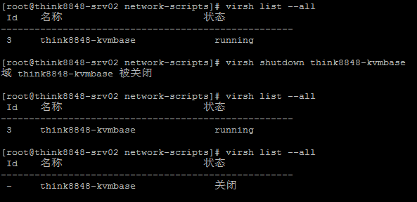 虚拟机部署mongodb 虚拟机部署Centos_虚拟机部署mongodb_22