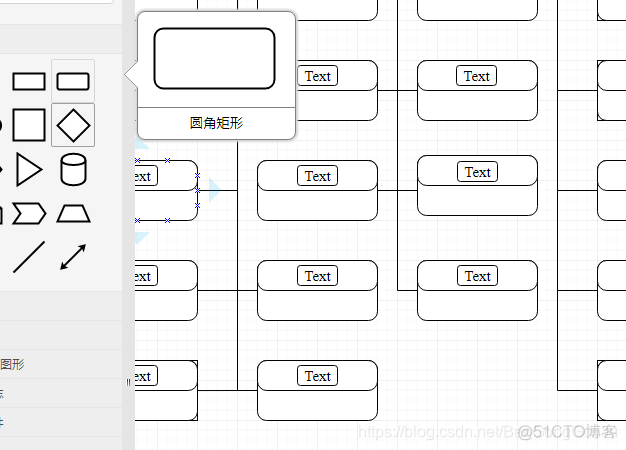 工作流 activity springboot 工作流程图制作方法_操作方法_04