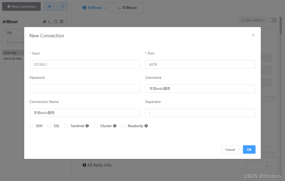 pom依赖redis版本 redis pom_spring集成redis_02