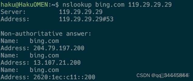 mpls支持ipv6 ipv6 mss_服务器_16