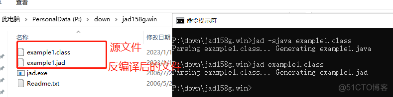 java整个项目不编译 java编译不生成class文件_java