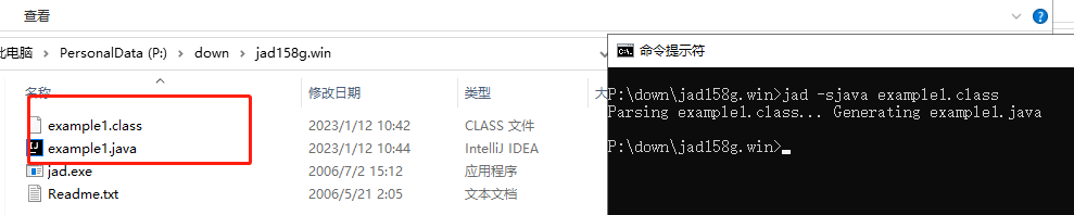 java整个项目不编译 java编译不生成class文件_字段_02