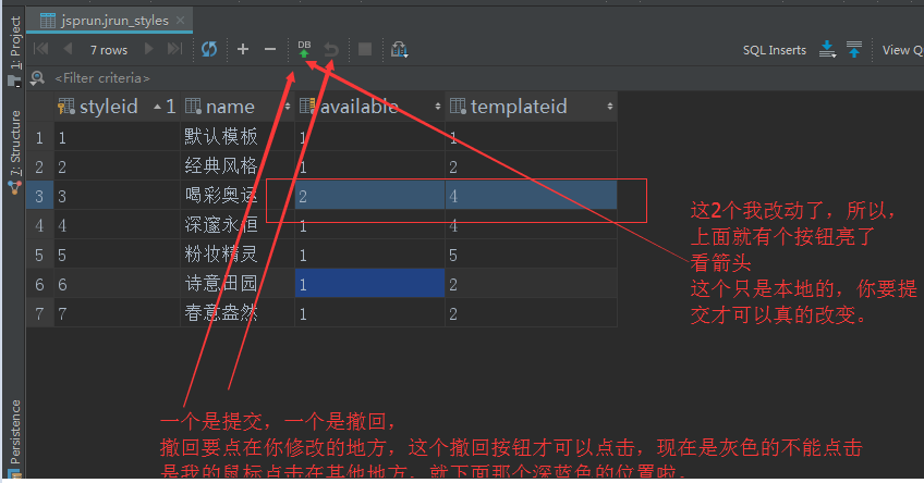 idea 项目中的mysql版本和自己本地的mysql项目版本不对应怎么班 idea配置mysql数据库_MySQL数据库_21