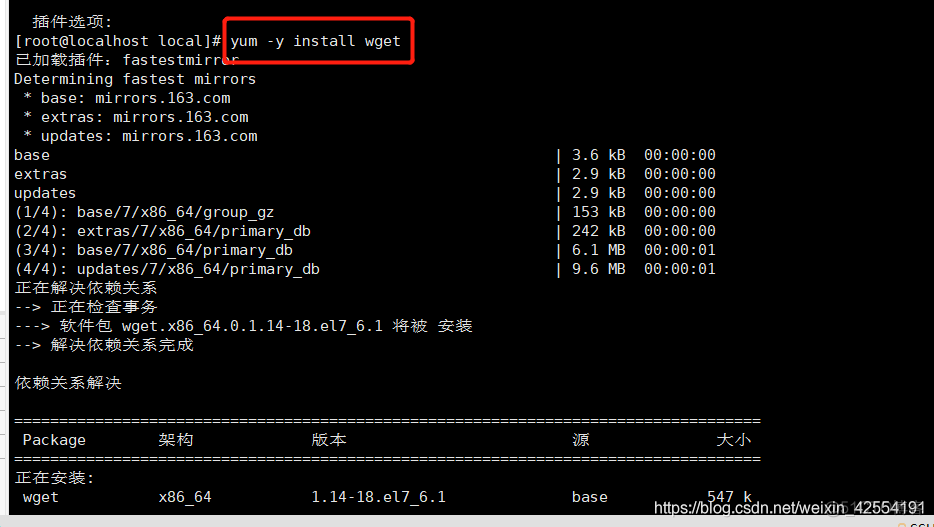 centos7 ping网关没反应 centos7网关配置_服务器_17