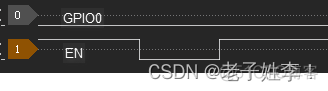 ESP826612S引脚 esp826612f引脚图详细解释_差分_13