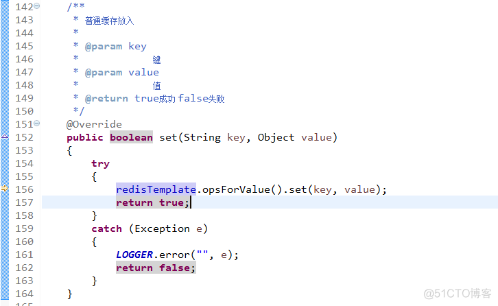 redis可以根据value查询吗 redis根据value获取key_json_14