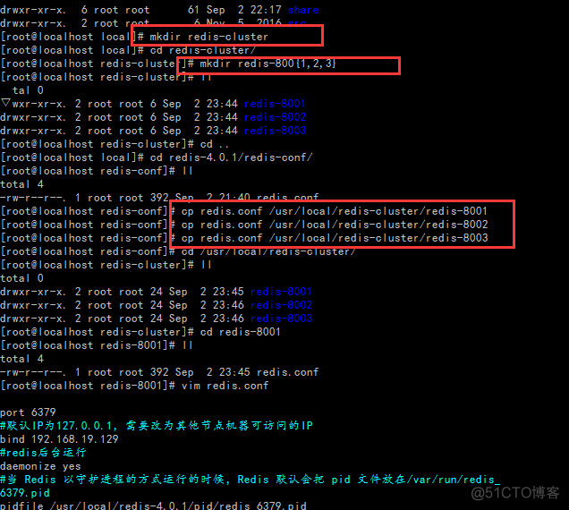 redis集群三个master挂掉 redis集群一台挂了_rvm_04