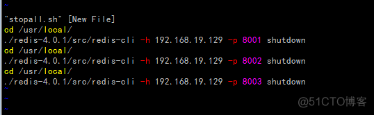 redis集群三个master挂掉 redis集群一台挂了_redis_09