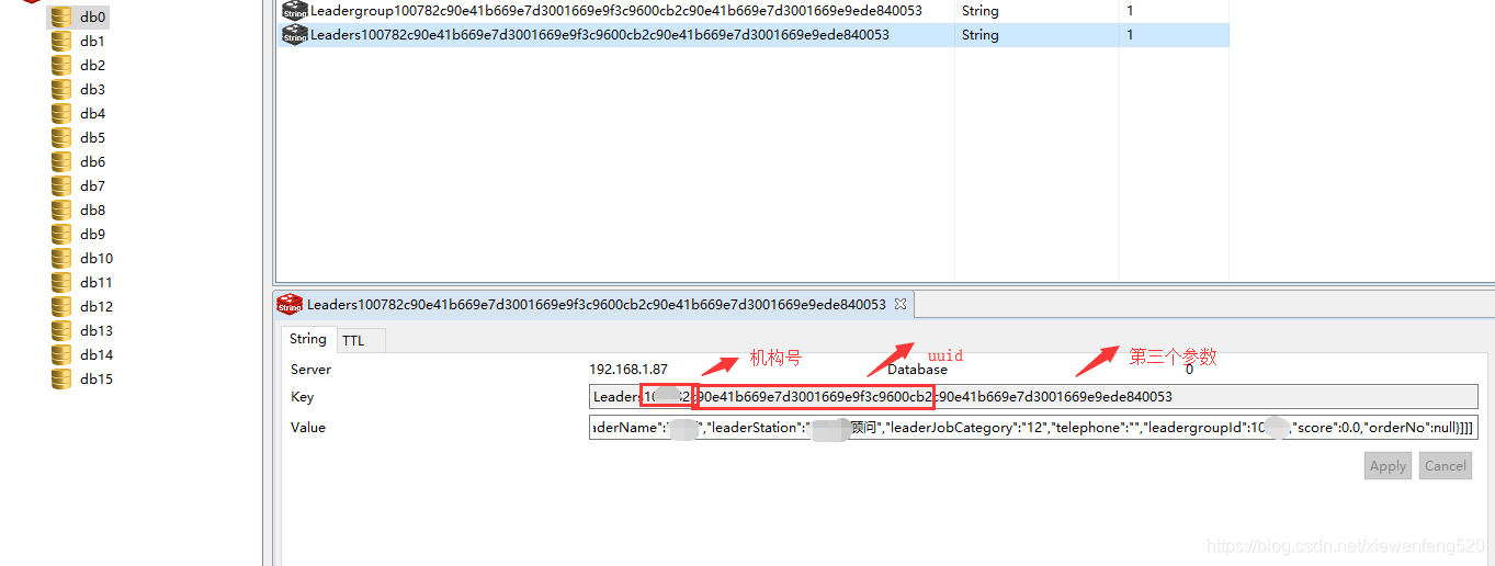 redisTemplate如何设置锁过期 redis设置过期时间_redis