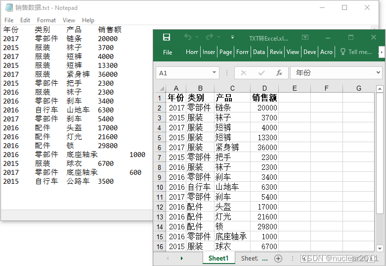 python怎么操作excel表格里的文字变换 python excel文本转数值_开发语言_02