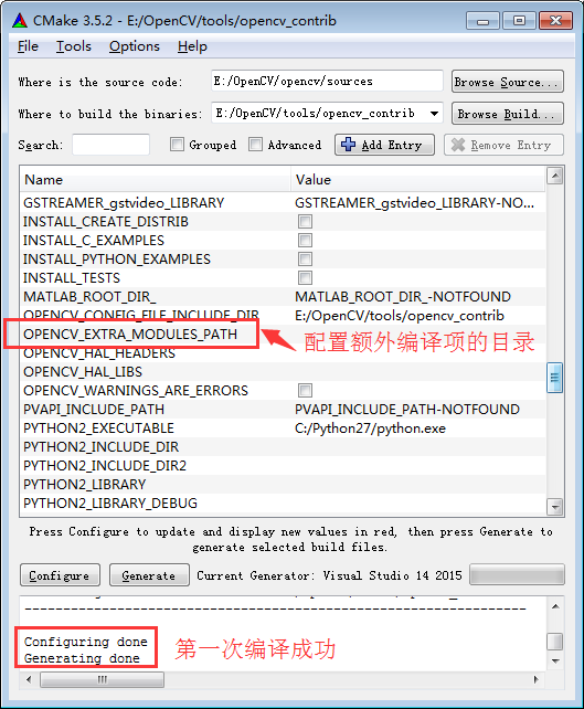 ndk25 编译 opencv opencv32位编译_ide_07