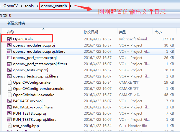 ndk25 编译 opencv opencv32位编译_ide_10