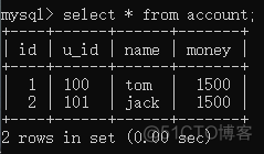 mysql 用alter 语句修改触发器 mysql触发器变量_存储过程_03