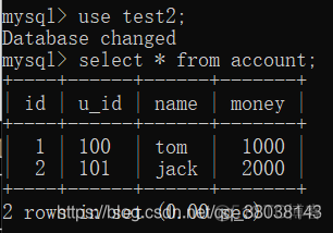 mysql 用alter 语句修改触发器 mysql触发器变量_函数_04