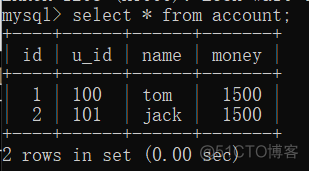 mysql 用alter 语句修改触发器 mysql触发器变量_存储过程_07