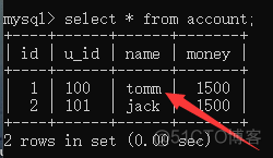 mysql 用alter 语句修改触发器 mysql触发器变量_存储过程_09