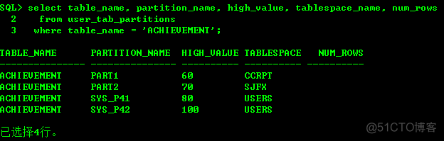 mysql 的insert语句会锁表吗 数据库insert会锁表吗_数据_14