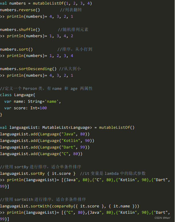 kotlin遍历MutableMap kotlin mutablemap,kotlin遍历MutableMap kotlin mutablemap_数组_06,第6张