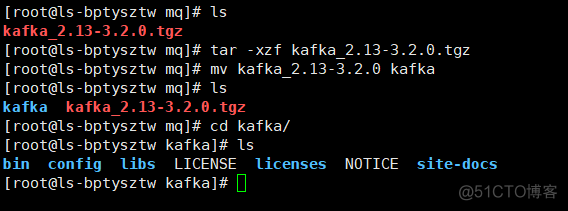 kafka karft各端口说明 kafka默认端口号_kafka karft各端口说明_05