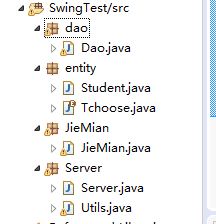 java 导出xlsx变成了zip包 java导出xls和xlsx_java 导出xlsx变成了zip包_02