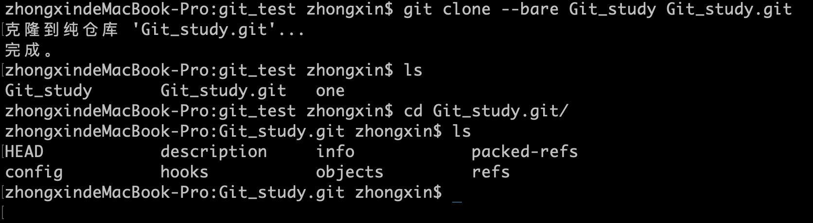 git更换密码 androidstudio git修改密码命令_git 端口