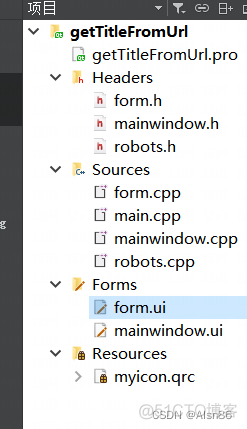 extract_tables 取标题 如何提取标题_#include_07