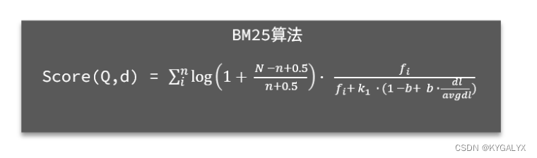 es 分布式部署 es分布式搜索引擎_elasticsearch_48