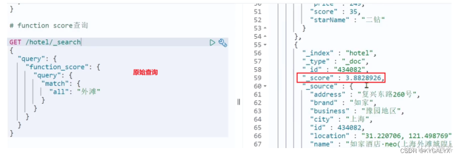 es 分布式部署 es分布式搜索引擎_搜索引擎_52