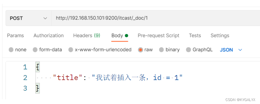 es 分布式部署 es分布式搜索引擎_搜索引擎_101