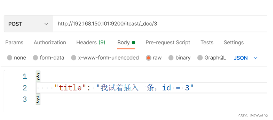 es 分布式部署 es分布式搜索引擎_elasticsearch_102