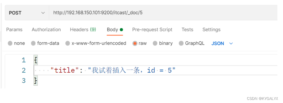 es 分布式部署 es分布式搜索引擎_分布式_103