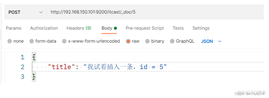 es 分布式部署 es分布式搜索引擎_搜索引擎_103