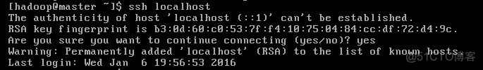 centos8搭建ssr centos8配置ssh_大数据_06