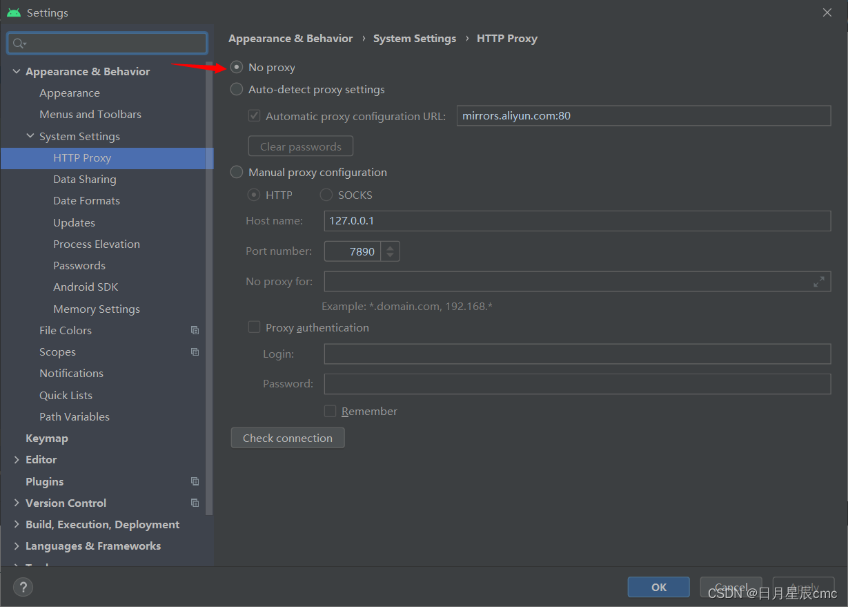 android studio 2023 不能显示debuger process android studio不能run,android studio 2023 不能显示debuger process android studio不能run_android studio,第1张