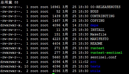 UnionTech OS a安装redis服务没用权限 redis安装不上_Redis