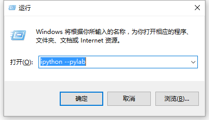 Python交互式button python交互界面_Python交互式button