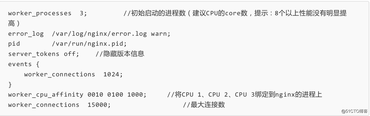 使用nginx时需要使用docker吗 nginx必须用root启动吗_后端