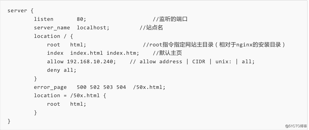 使用nginx时需要使用docker吗 nginx必须用root启动吗_使用nginx时需要使用docker吗_03