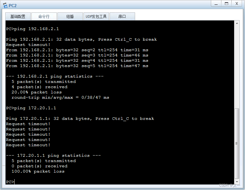 将rip改成ospf rip怎么引入ospf_华为_03