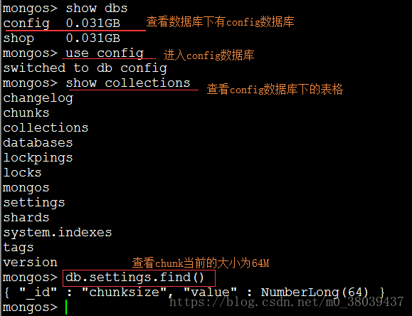 分片模式MongoDB 不分片集合 mongodb的分片原理_数据_09