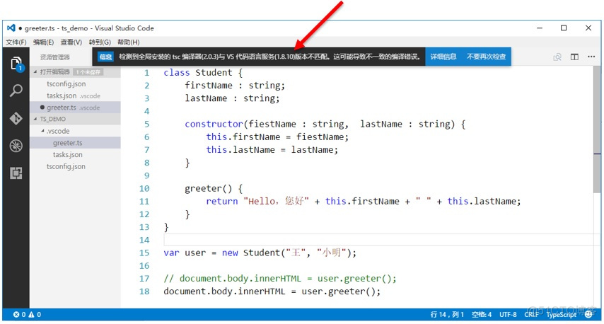 visual 运行java显示乱码 visual studio code java编译_Code_13